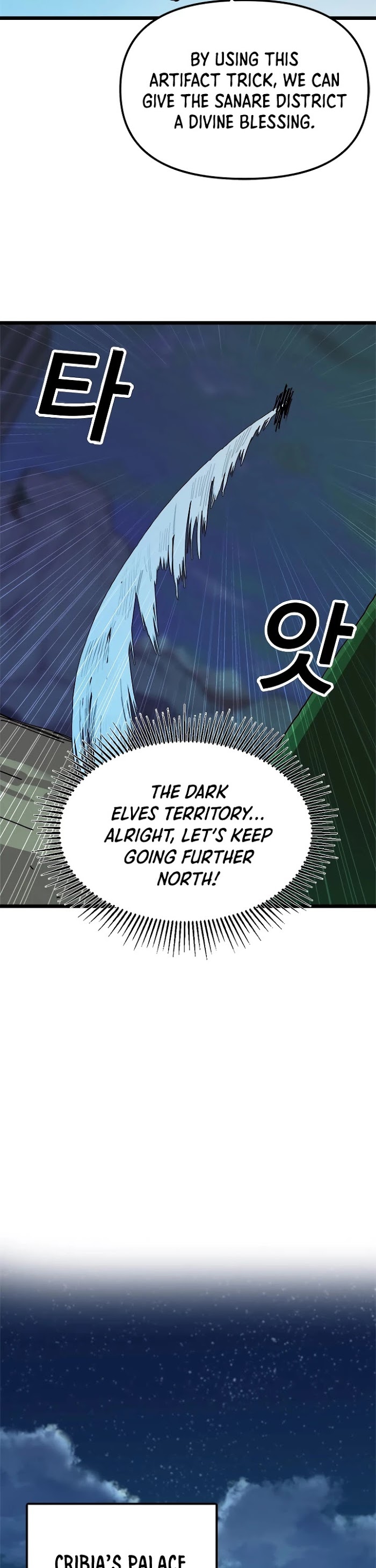 Read Solo Bug Player Manga Online