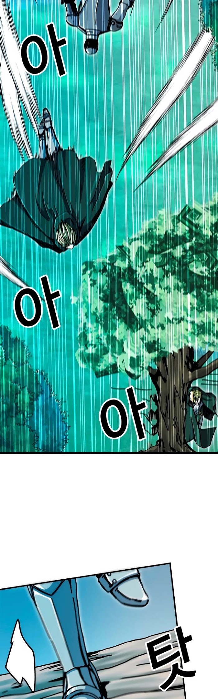 Read Solo Bug Player Manga Online