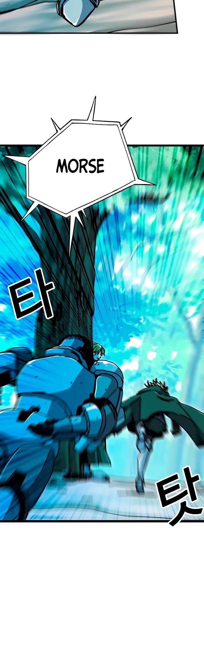 Read Solo Bug Player Manga Online