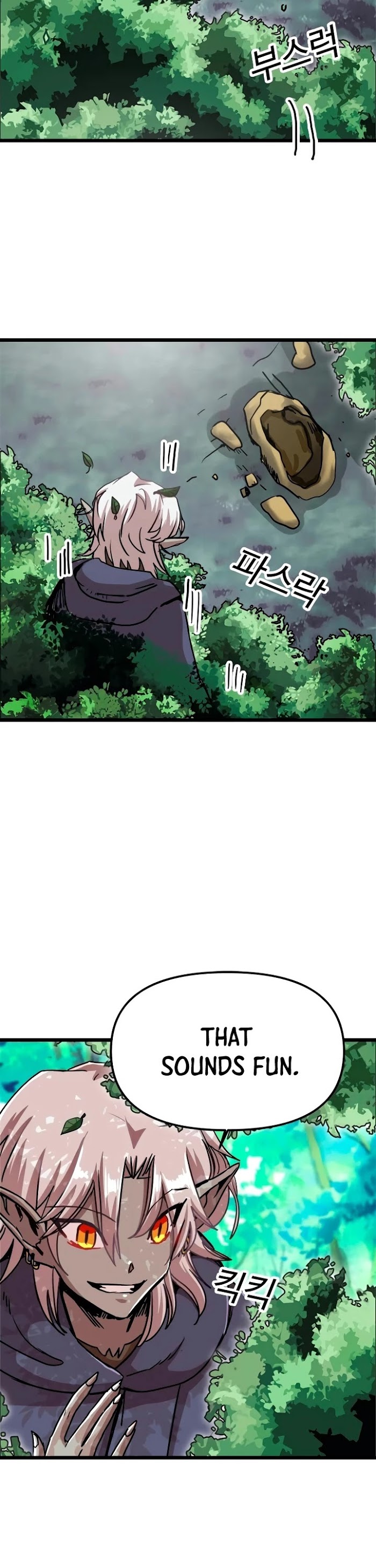 Read Solo Bug Player Manga Online