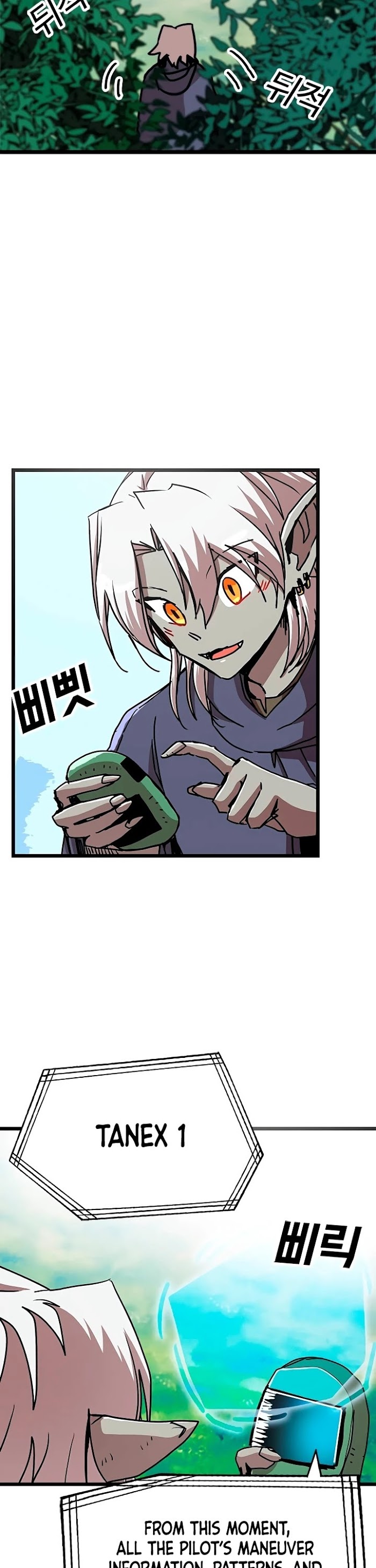 Read Solo Bug Player Manga Online