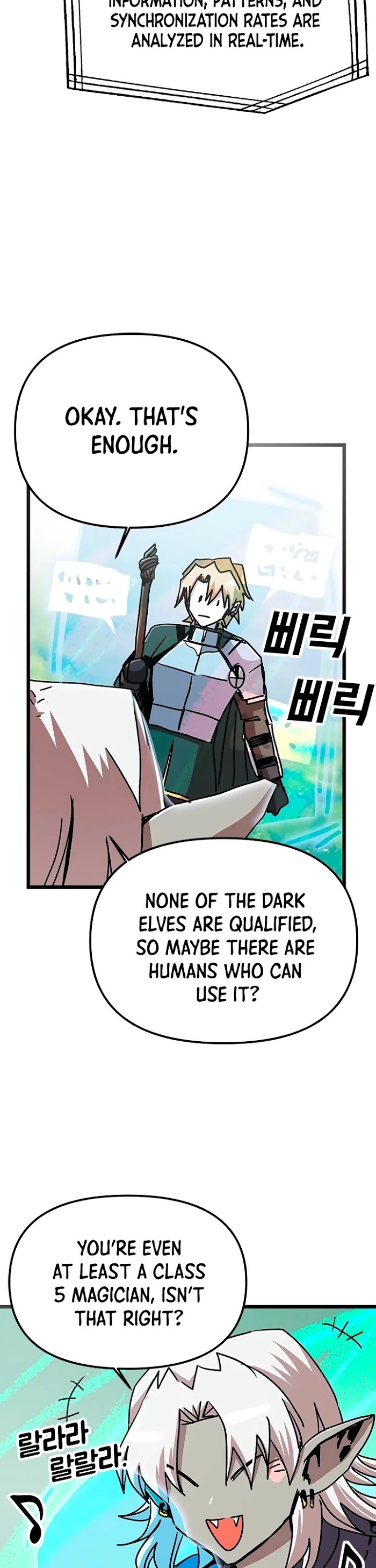 Read Solo Bug Player Manga Online