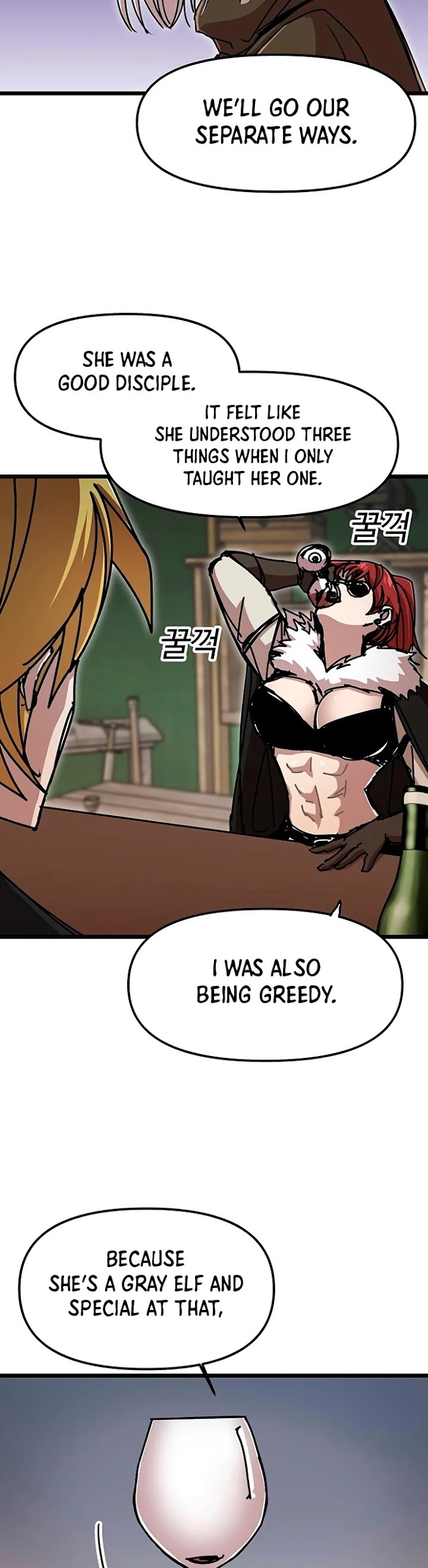 Read Solo Bug Player Manga Online