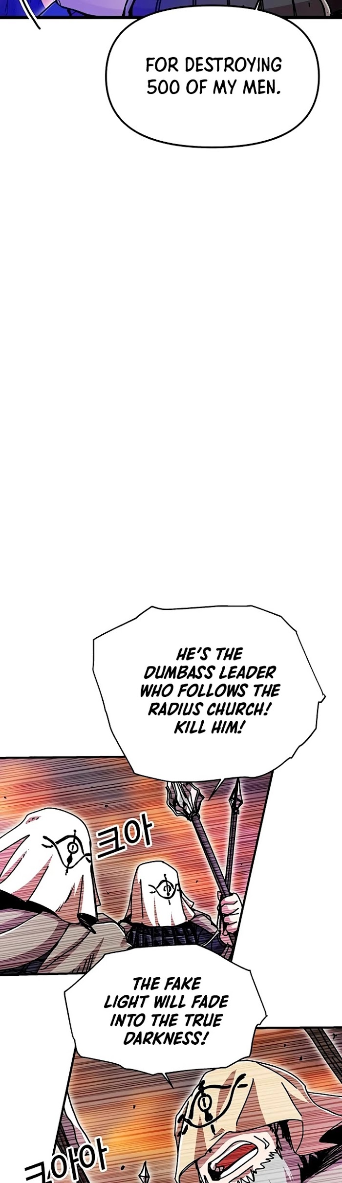 Read Solo Bug Player Manga Online