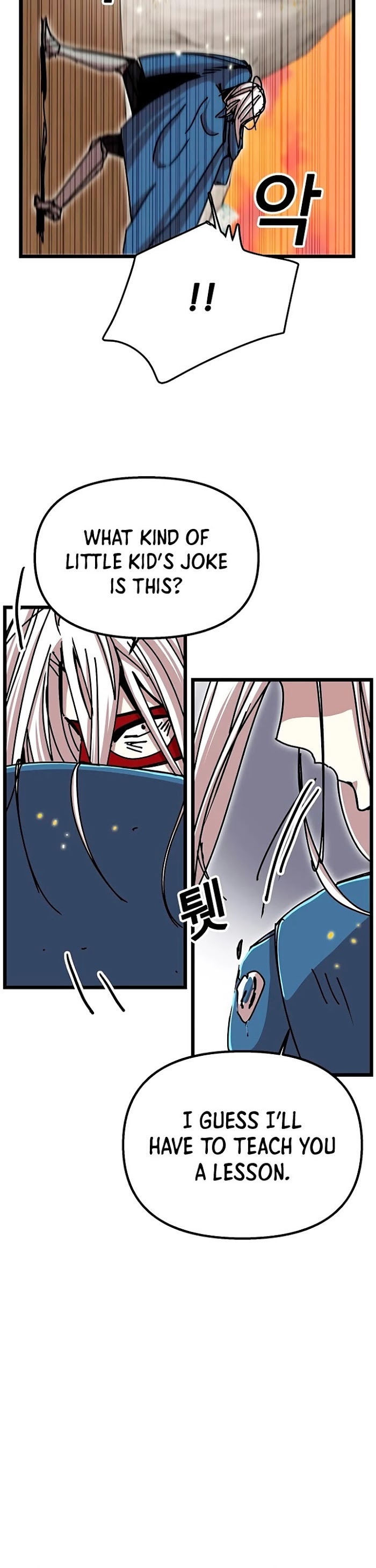 Read Solo Bug Player Manga Online