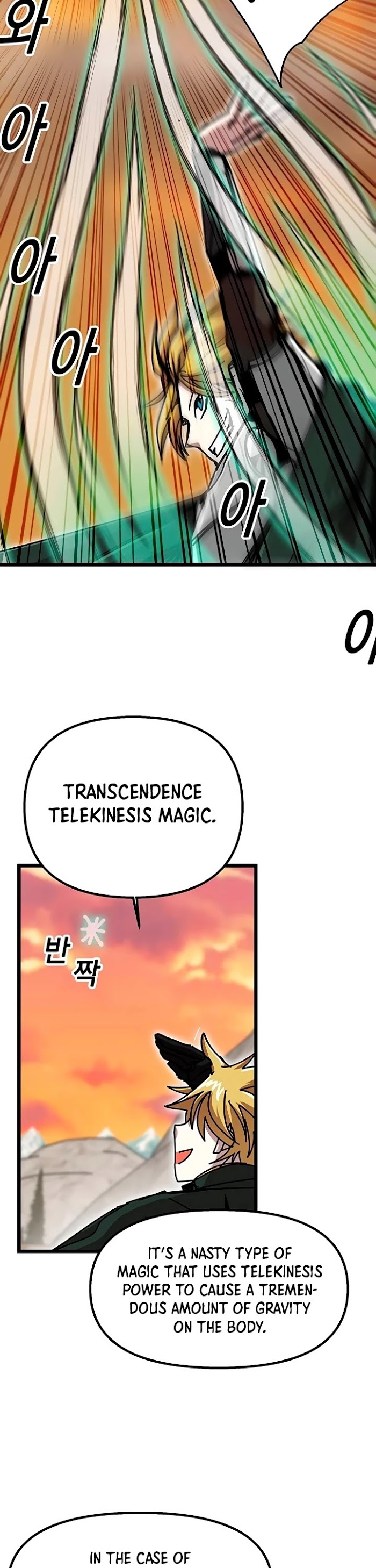 Read Solo Bug Player Manga Online