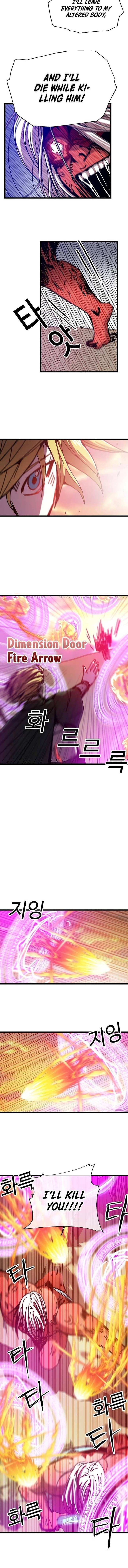 Read Solo Bug Player Manga Online