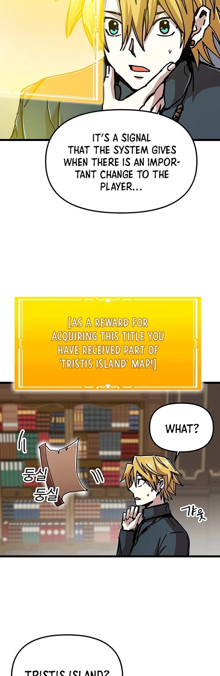 Read Solo Bug Player Manga Online