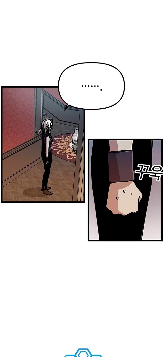 Read Solo Bug Player Manga Online