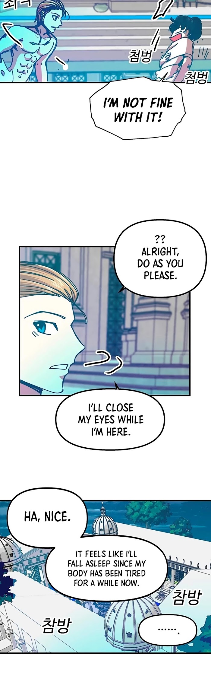Read Solo Bug Player Manga Online