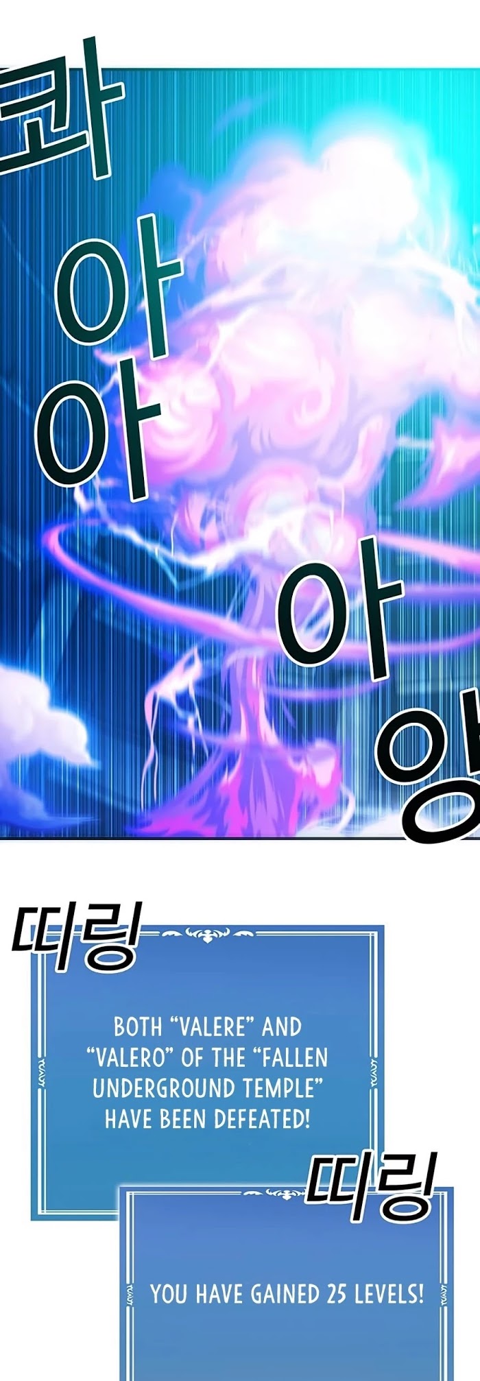 Read Solo Bug Player Manga Online