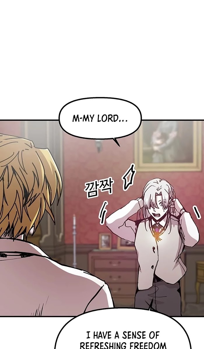 Read Solo Bug Player Manga Online