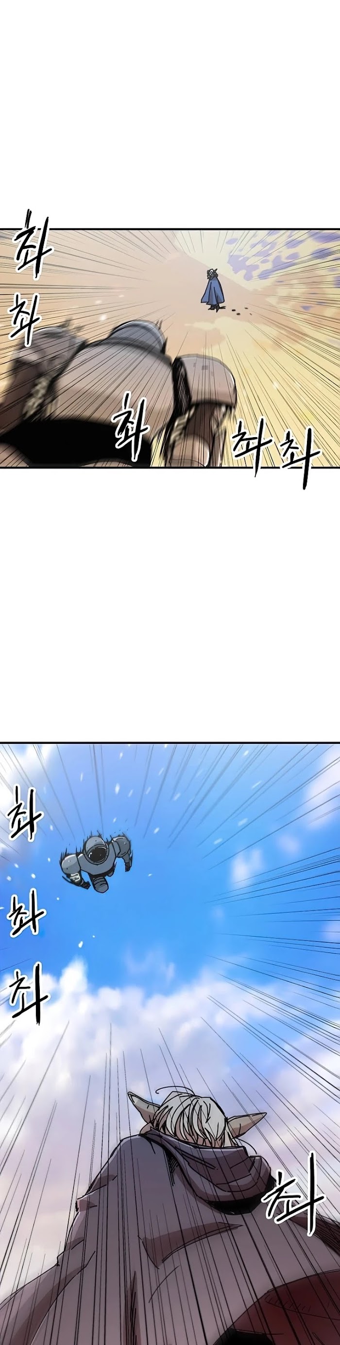 Read Solo Bug Player Manga Online