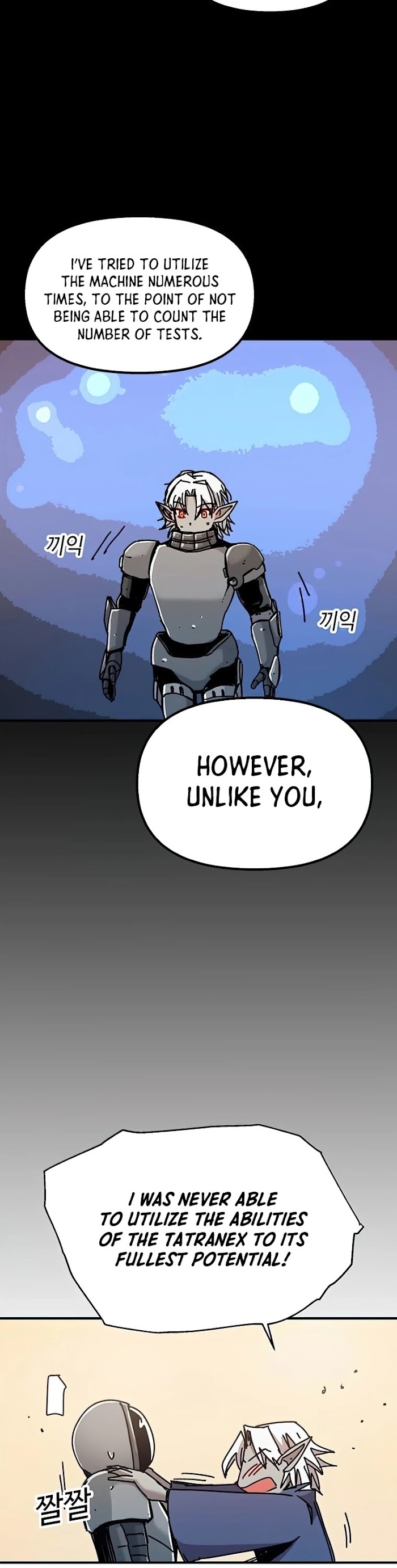 Read Solo Bug Player Manga Online