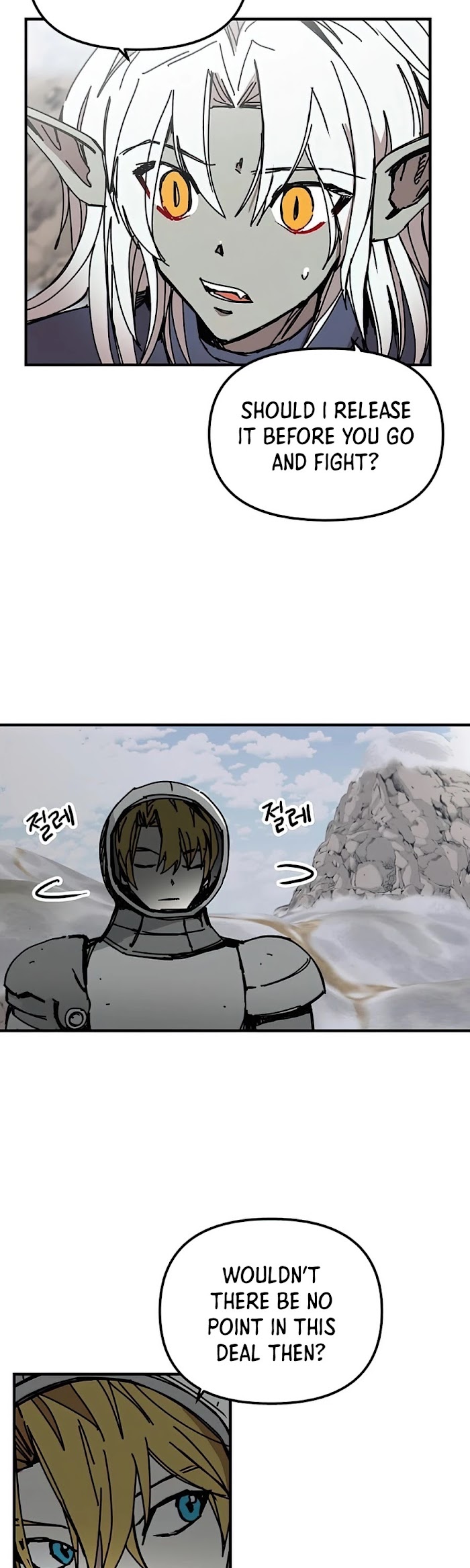 Read Solo Bug Player Manga Online