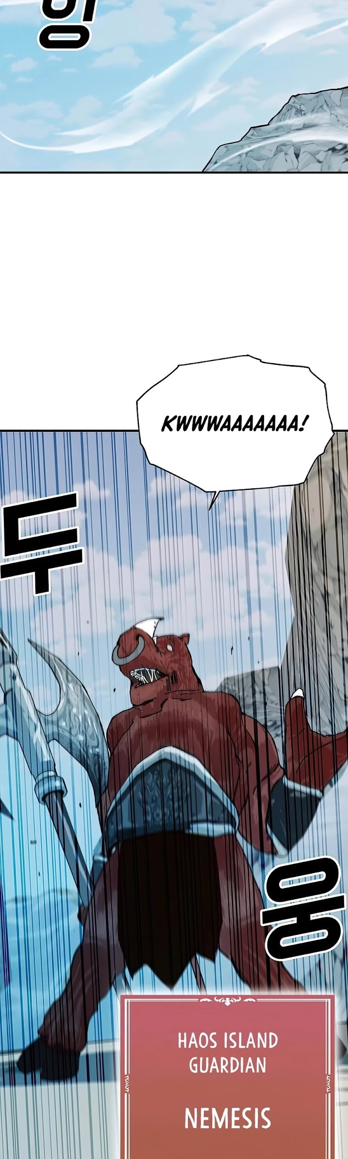 Read Solo Bug Player Manga Online