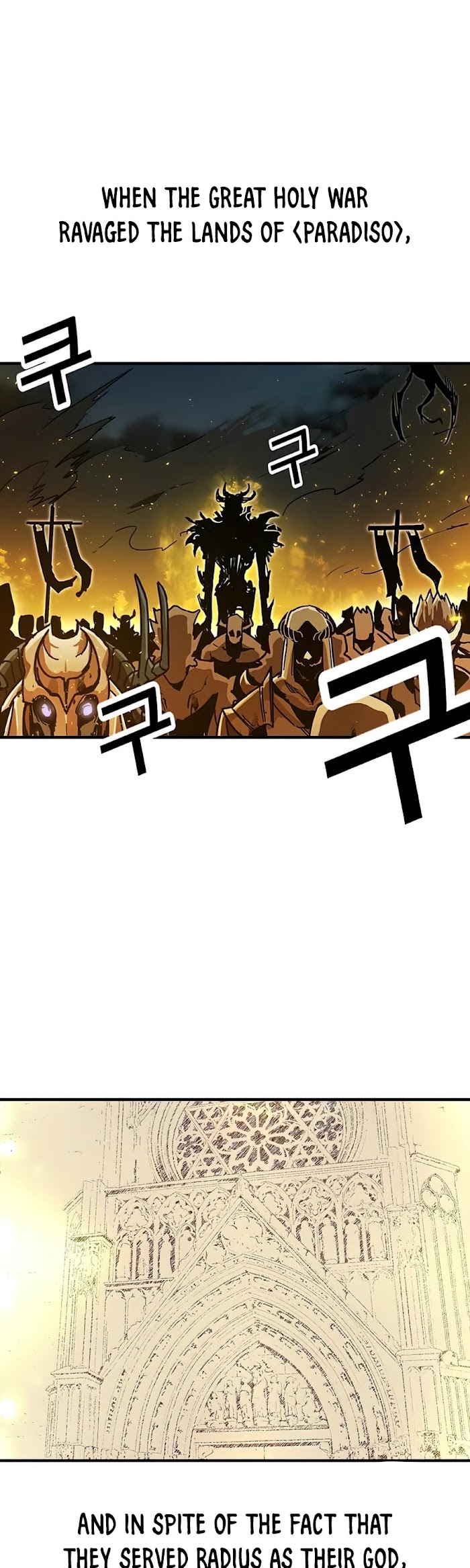 Read Solo Bug Player Manga Online