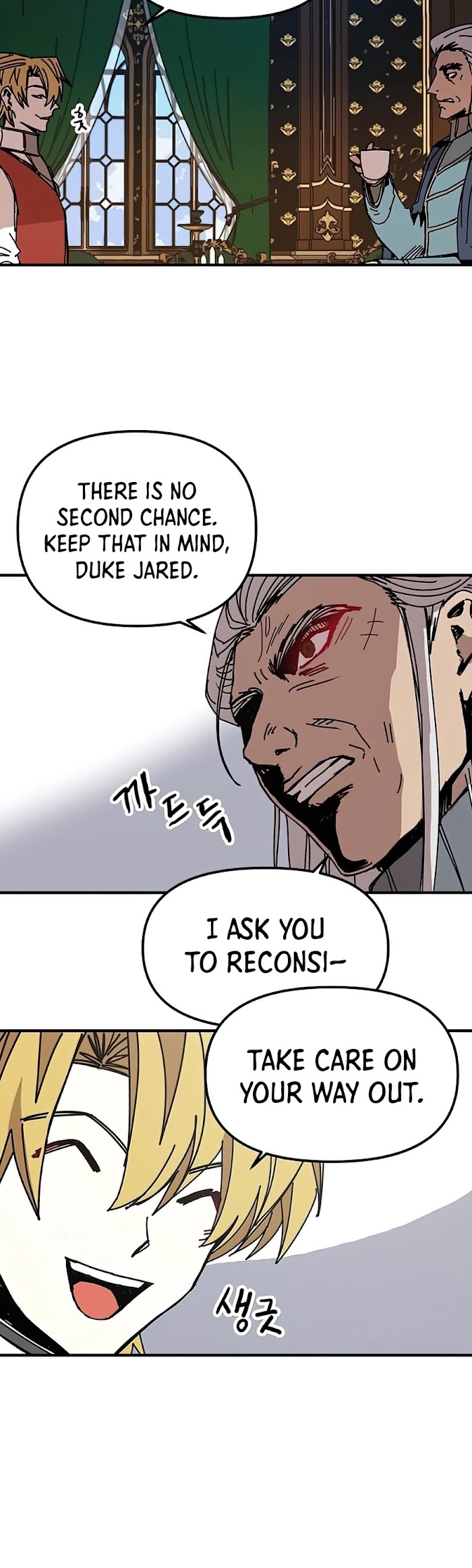 Read Solo Bug Player Manga Online