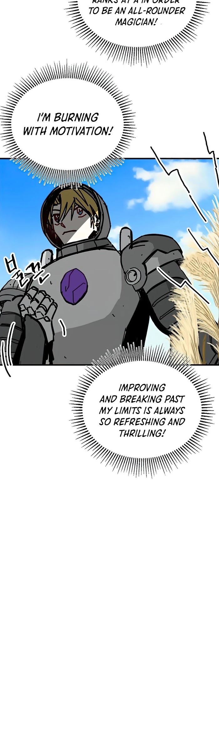 Read Solo Bug Player Manga Online
