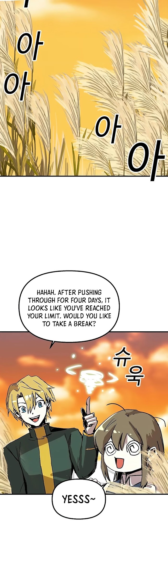 Read Solo Bug Player Manga Online