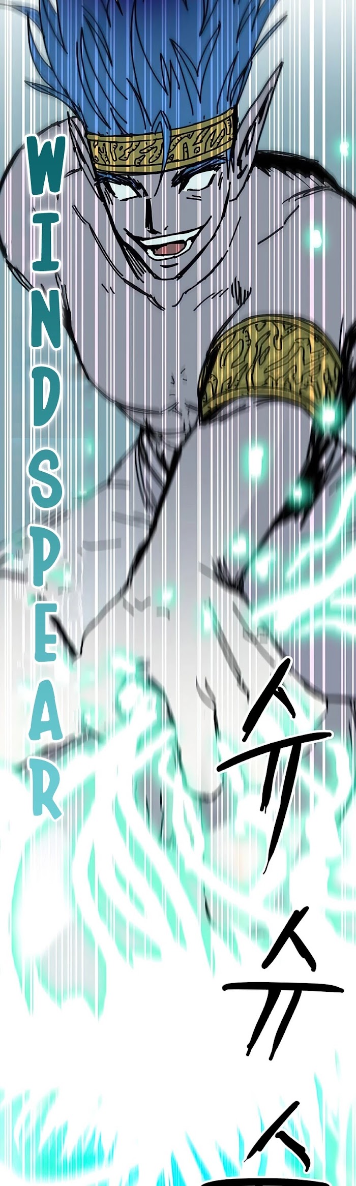 Read Solo Bug Player Manga Online