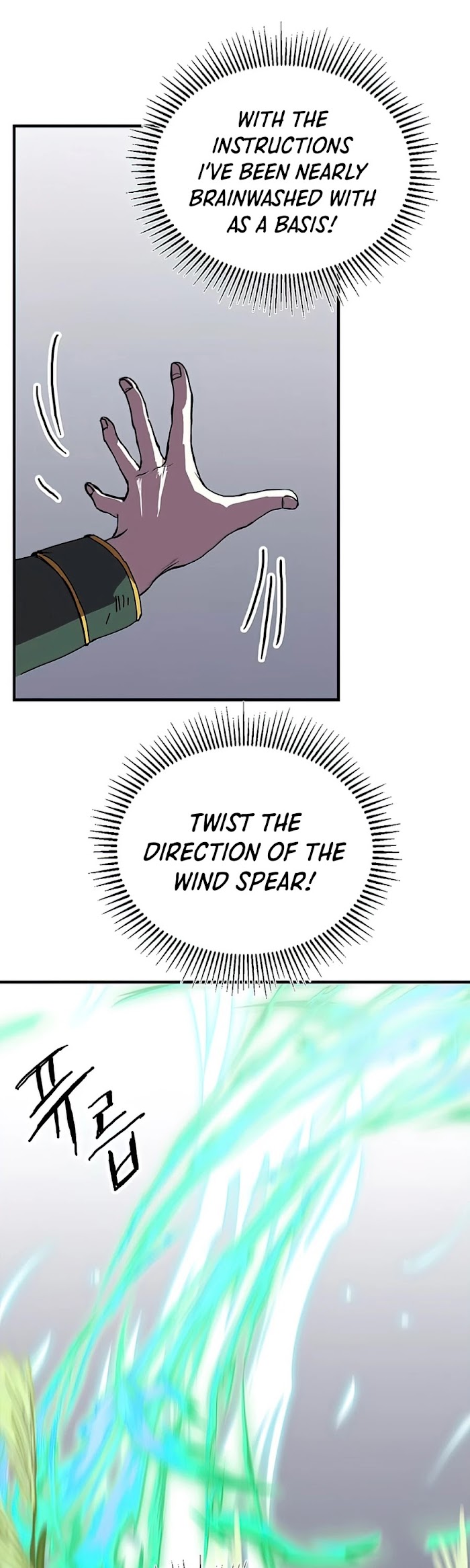 Read Solo Bug Player Manga Online
