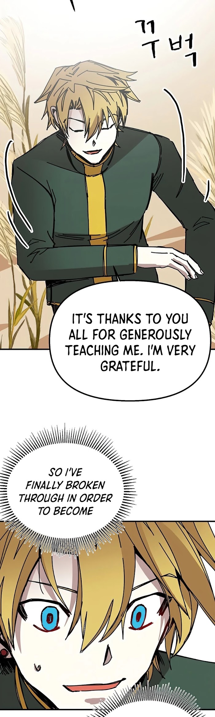 Read Solo Bug Player Manga Online