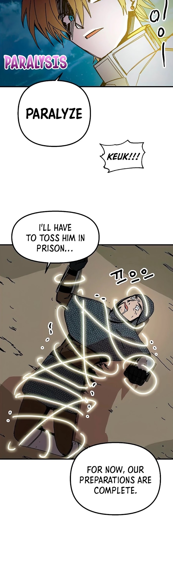 Read Solo Bug Player Manga Online