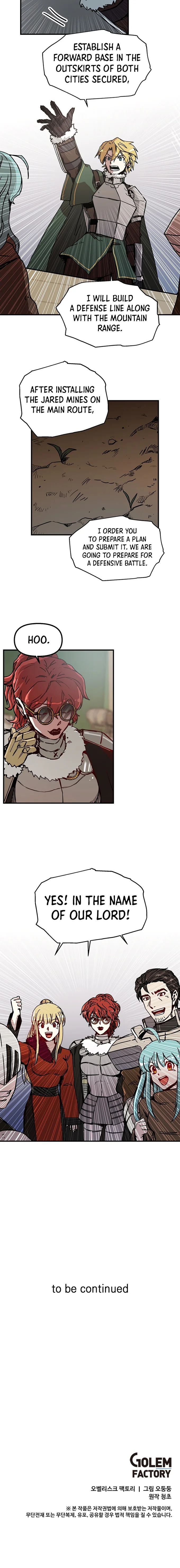 Read Solo Bug Player Manga Online