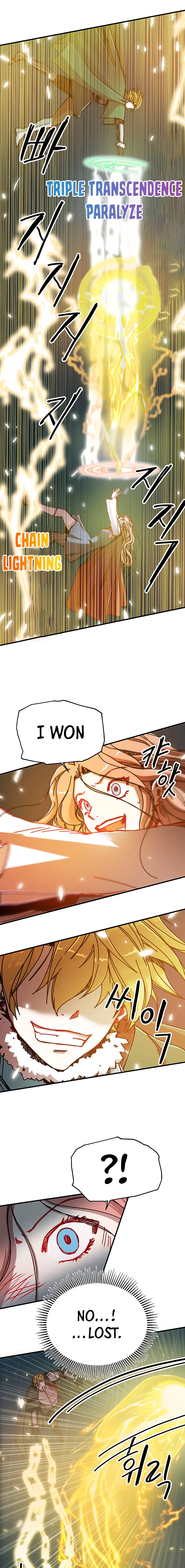 Read Solo Bug Player Manga Online