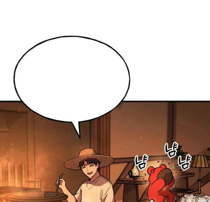 Read Solo Farming In The Tower Manga Online