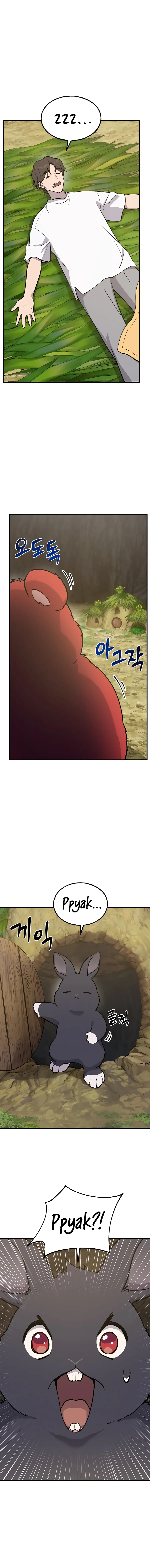 Read Solo Farming In The Tower Manga Online
