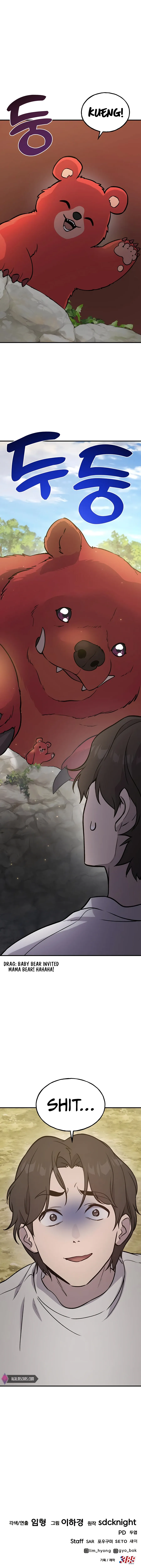 Read Solo Farming In The Tower Manga Online