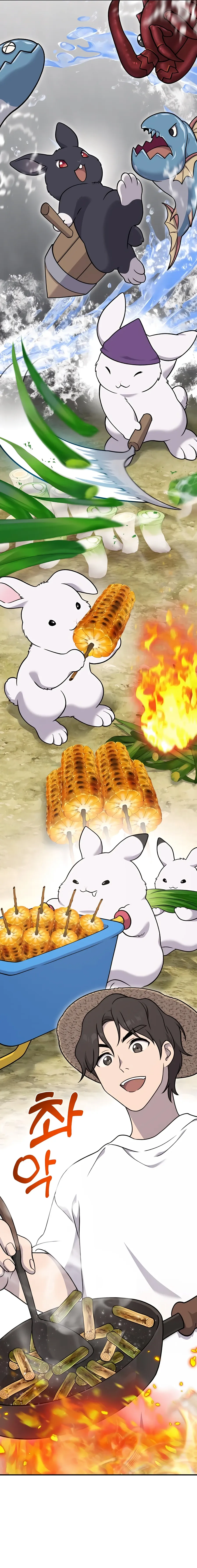 Read Solo Farming In The Tower Manga Online