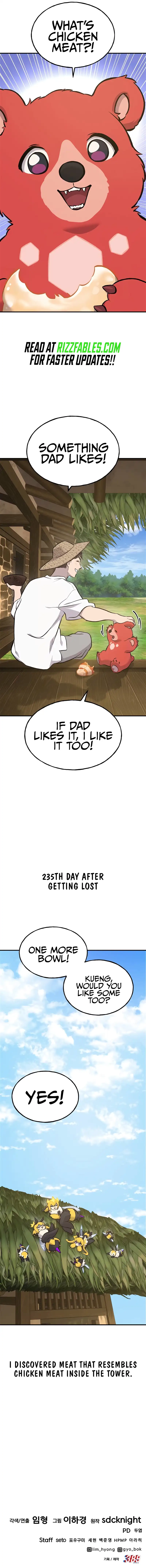Read Solo Farming In The Tower Manga Online