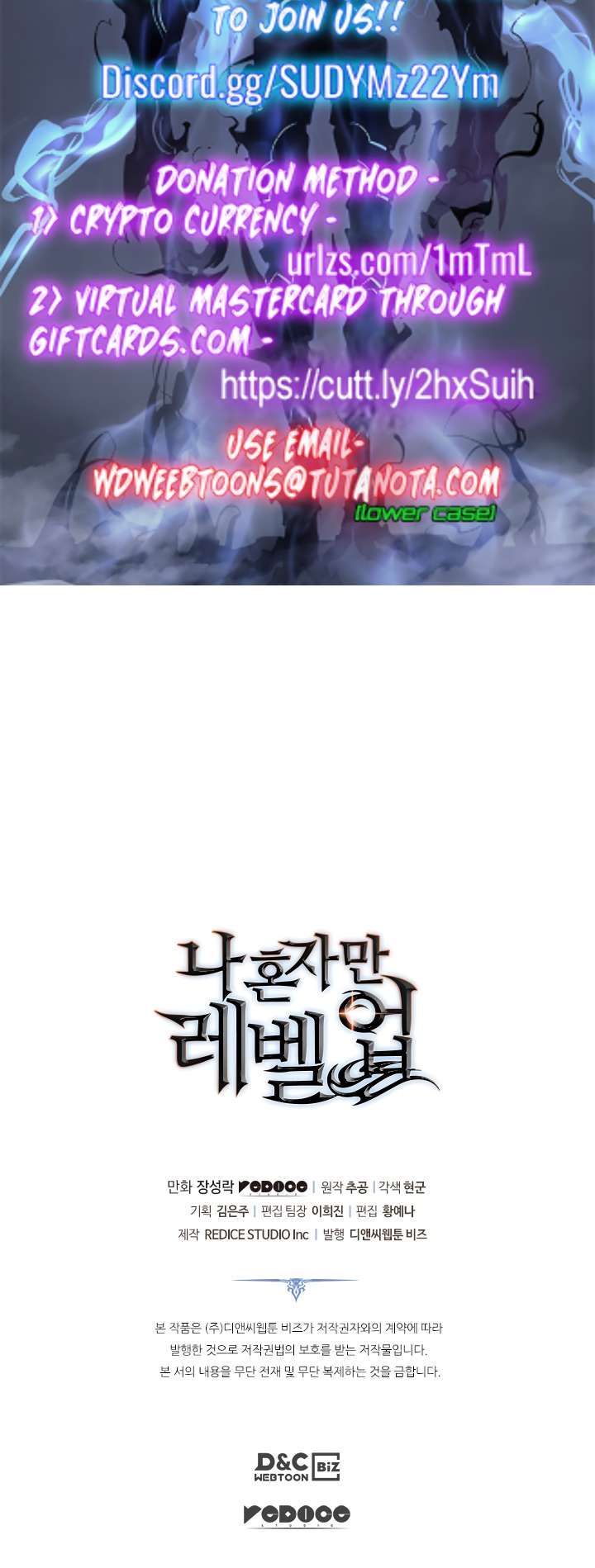 Read Solo Leveling Manga Online