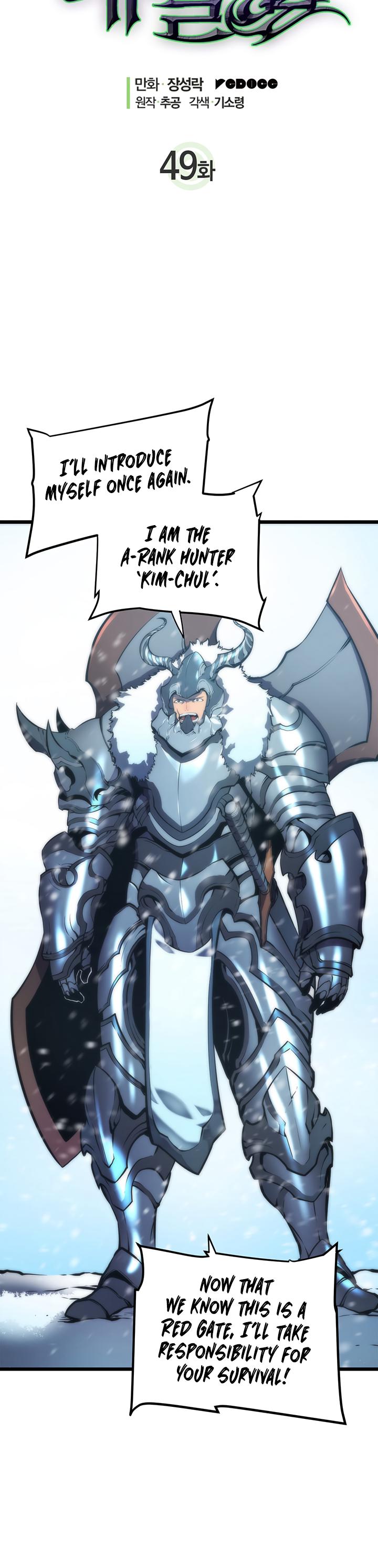 Read Solo Leveling Manga Online