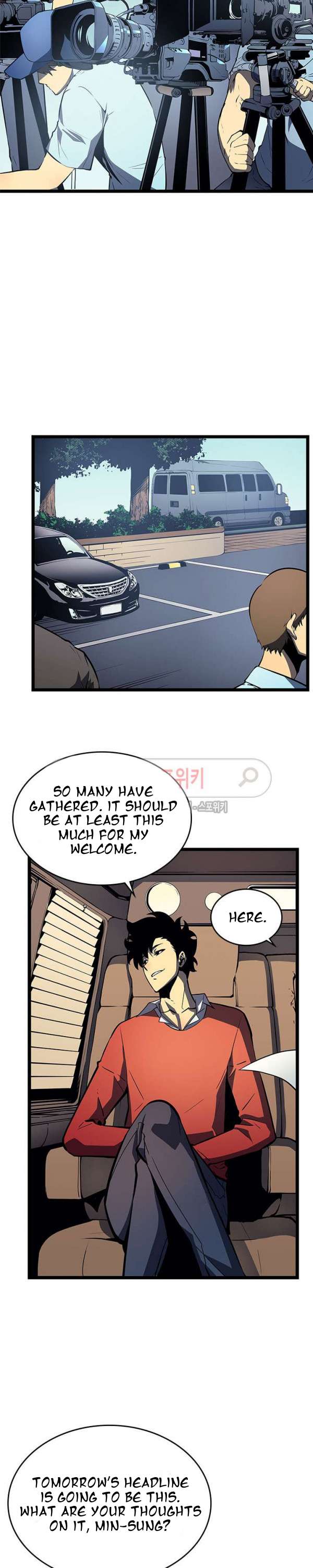 Read Solo Leveling Manga Online