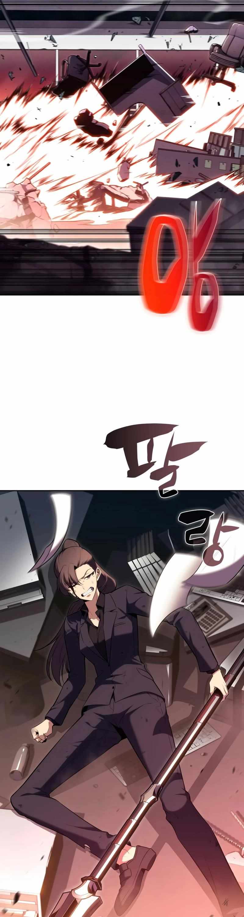 Read Solo Max-Level Newbie Manga Online