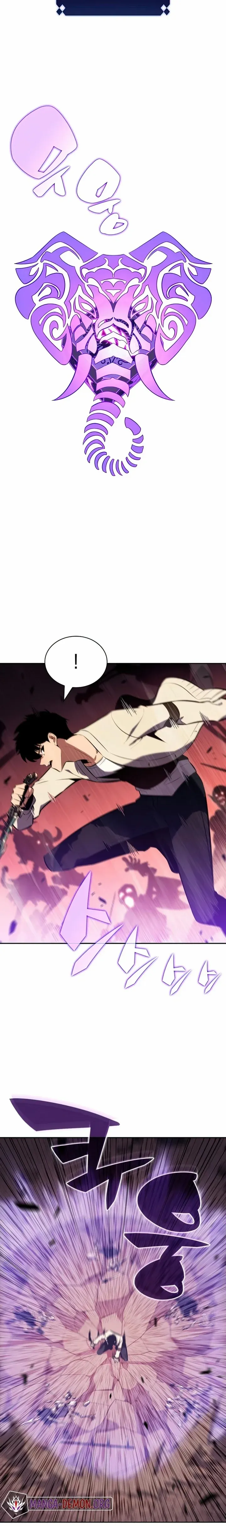 Read Solo Max-Level Newbie Manga Online