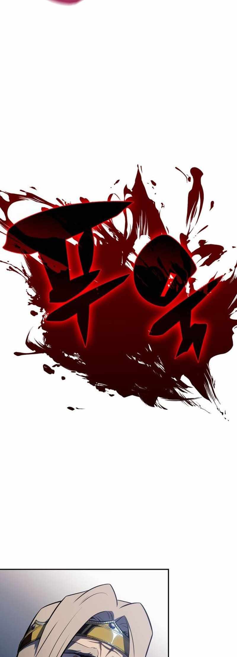 Read Solo Max-Level Newbie Manga Online