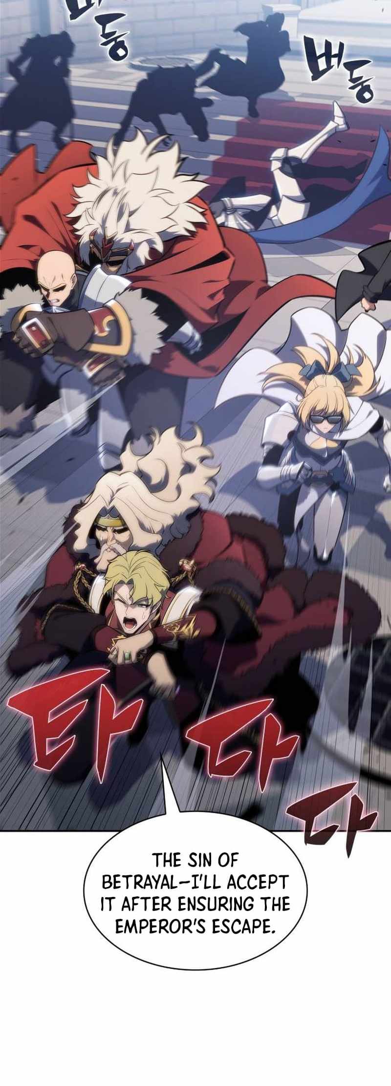 Read Solo Max-Level Newbie Manga Online