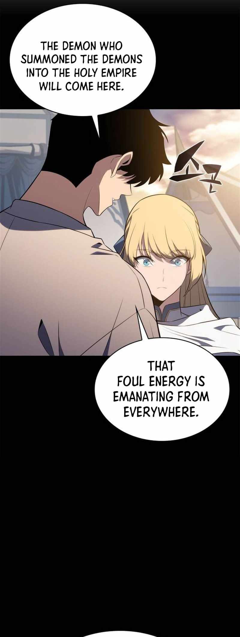 Read Solo Max-Level Newbie Manga Online