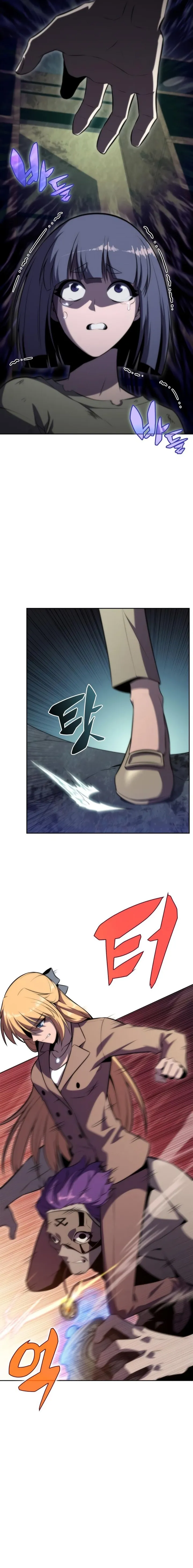 Read Solo Max-Level Newbie Manga Online