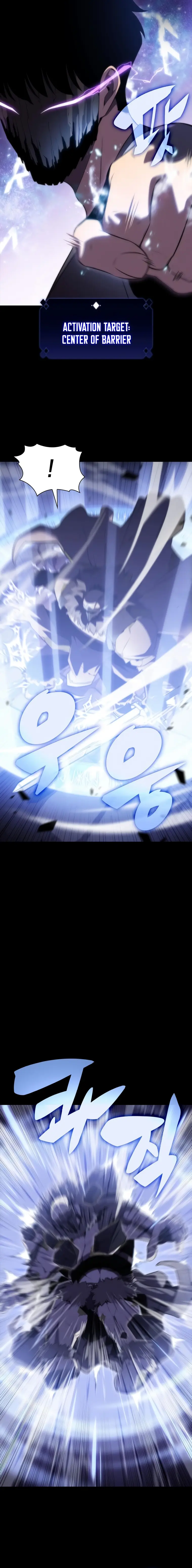 Read Solo Max-Level Newbie Manga Online