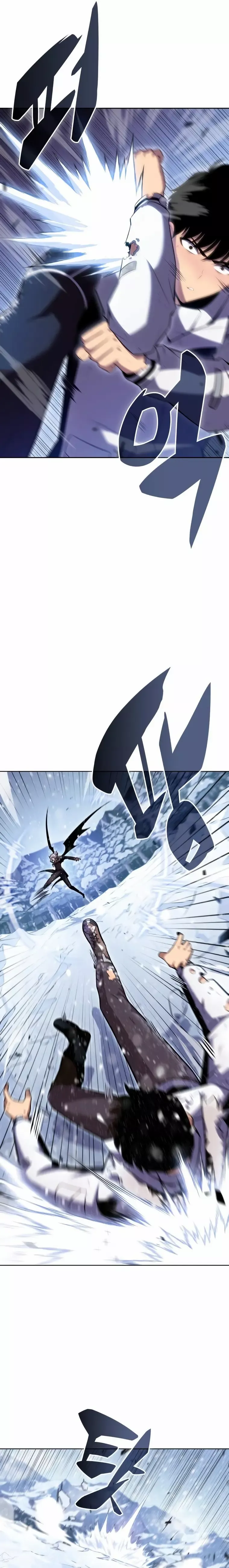 Read Solo Max-Level Newbie Manga Online