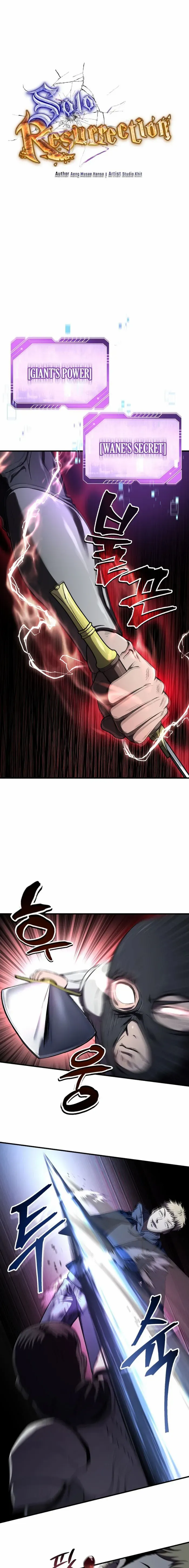 Read Solo Resurrection Manga Online