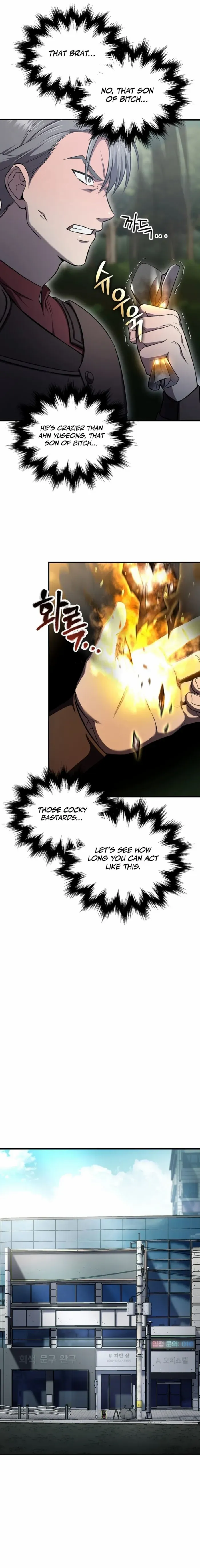 Read Solo Resurrection Manga Online