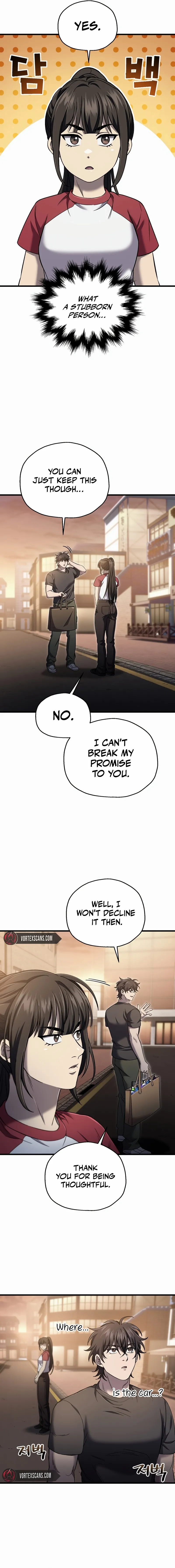Read Solo Resurrection Manga Online