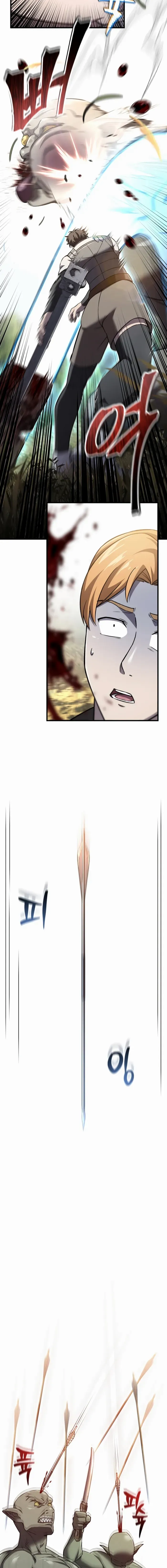 Read Solo Resurrection Manga Online